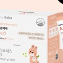 유투케어 이미지