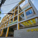 월계도서관 이미지