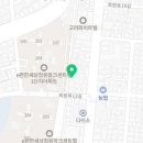 카페루앤비마산회원점 이미지