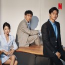 오복슈퍼 이미지