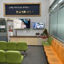 판교메젠모터스 이미지