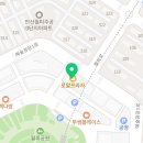 우리마을 행복센터 협동조합