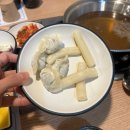 버거킹(연세로점) 개방화장실 | 전주 샤브샤브 맛집 "장군 샤브샤브" 솔직 후기