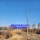 신평공인중개사사무소 이미지