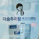 디저트39방배서래점