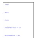 다대롯데캐슬몰운대 이미지
