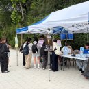 한국투자운영 | [한국투자증권] 뱅키스 캠퍼스 어택 후기 | in 국민대학교