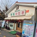 원풍로스 이미지