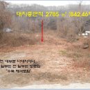송곡초교 이미지