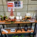 더보이스 코인노래연습장 이미지