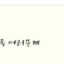 신영길 8-3 이미지
