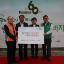 상봉동 대상빌딩 이미지