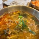 육전국밥 서울대입구역점 이미지