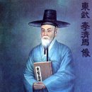 이제마(李濟馬, 1837년∼1900년) 이미지