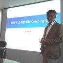 도형인사노무컨설팅