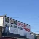 참좋은식당 | 청도미나리삼겹살 제대로 즐기기 청도한재미나리삼겹살맛집 한재참미나리식육식당 후기