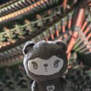 동락 | [창경궁/창덕궁] 동궐동락 후기