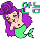 우주동물병원 이미지