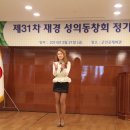 성의고등학교 이미지