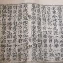 통영시립박물관 Daum카페