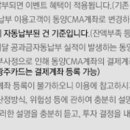 동양종합가스 이미지