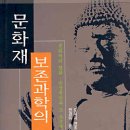 도이시께 이미지