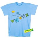 남문교회 이미지