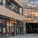 영종대로3-R | 영종도 운서 피자 맛집 메뉴 추천 내돈내산 포장 후기_노모어피자