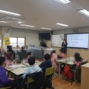 계남초 | 계남초 4학년 공감학교 후기 [출처]