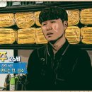 빛나라 크린 네이버블로그