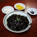 옛날중국집 - 경주시 북정로 60 | 옛날중국집