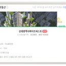 관악-현장-관악-505 이미지