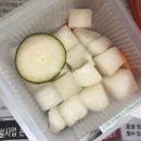 자담치킨노암점 이미지