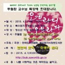 북수원지식 정보도서관 이미지