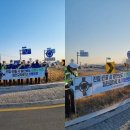 흥덕회전교차로 이미지