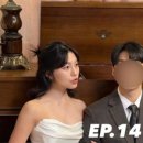 네일빈트
