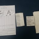 똑바로정형외과의원 이미지