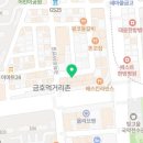 미니스톱 광주금호점 이미지