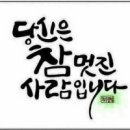 품격 이미지