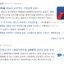 자이글(주) 이미지