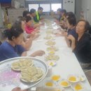 LH 아파트 1단지 앞 이미지