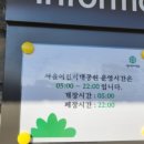 꿈을담은김밥 네이버블로그