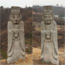이손 묘역 및 신도비 네이버블로그