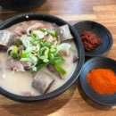 옛날아우내순대국