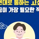 중학교 문학논술 이미지