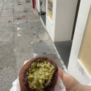 바무(BAMU)
