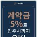 리브하우스 이미지