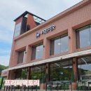 프리퍼 | 천안 목천 카페 프리퍼팩토리 방문 후기