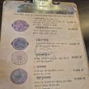 아라김치찜