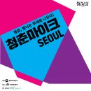 디에스지엔터프라이즈(주) 이미지